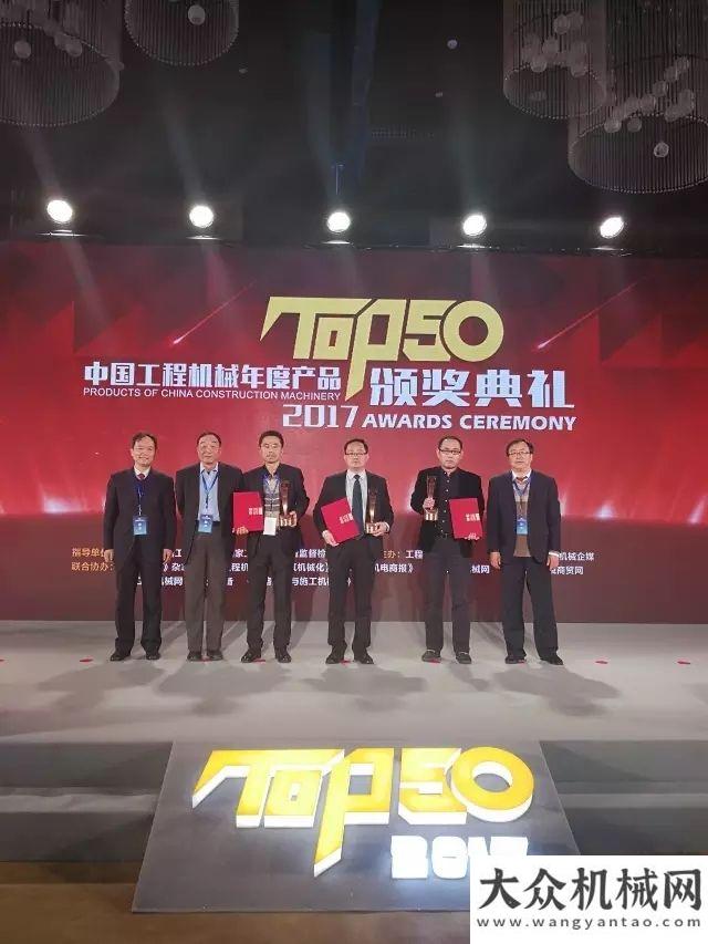 貨形勢喜人真實力 更靠譜！祝賀山東臨工產品榮膺“工程機械TOP50”多項大獎！方圓集