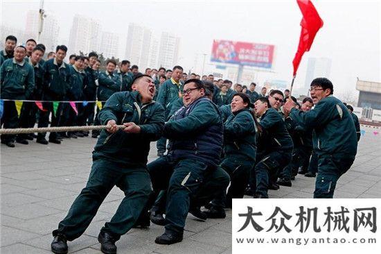 年會搶先看山推股份公司工會舉辦職工迎新年拔河比賽專業(yè)品