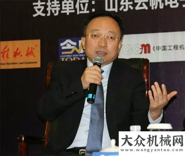 島靚麗登場中交西筑楊向陽董事長受邀參加工程機(jī)械發(fā)展高層論壇西筑設(shè)