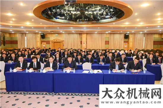 會隆重舉行方圓集團2017年銷售工作總結會議斗山供