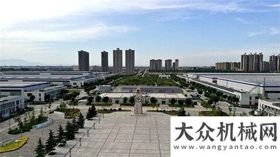 會成功舉行陜建機股份：永康來信了！德工冷