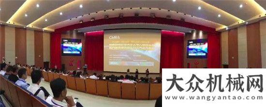 征程星夢想不可錯過的吉尼2017精彩瞬間星邦重