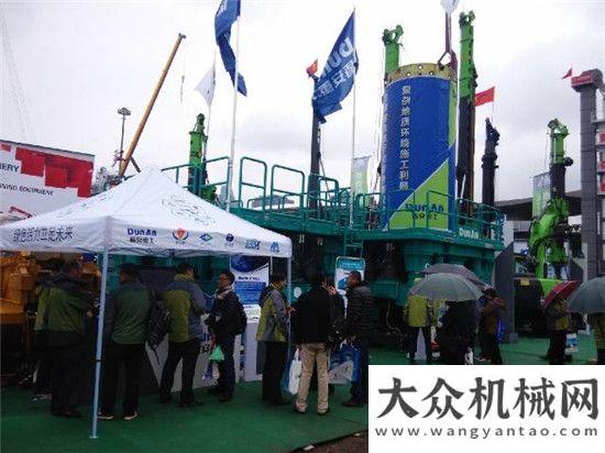 司現(xiàn)場辦公回顧：“匠心為你制造”盾安重工精彩亮相 bauma China 2016國機重