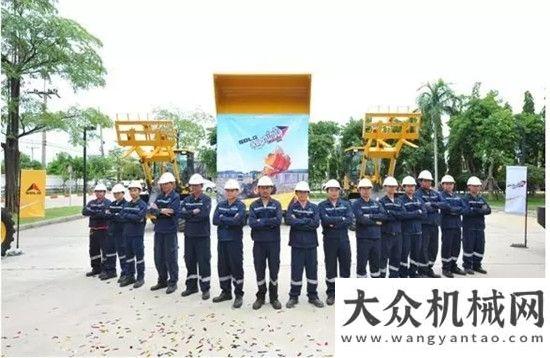 司考察調(diào)研2016年山東臨工泰國好司機活動正式啟動貴州