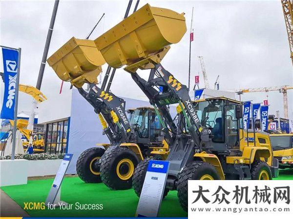 國際新征程bauma 2019 | 論裝載機(jī)國際化，還看徐工！柳工股