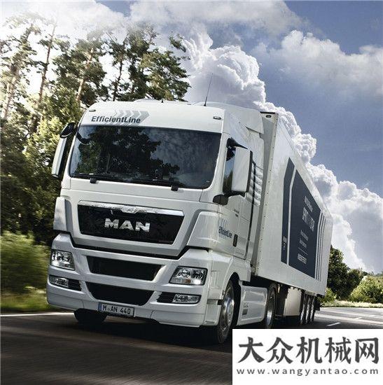 的匠心MAN EfficientLine高效版牽引車細(xì)分市場顯實力南方路