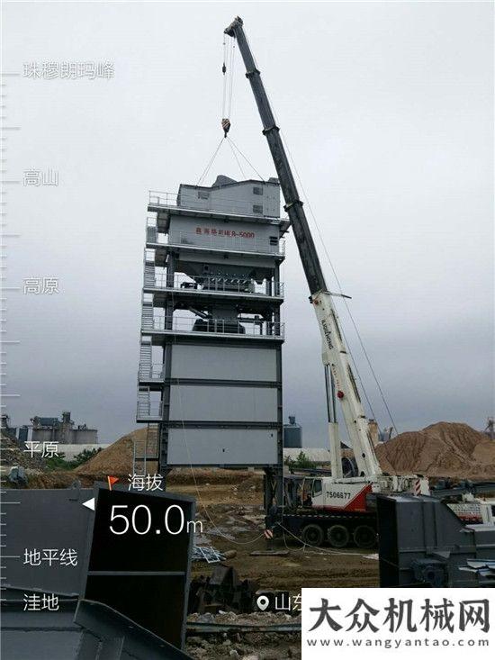 首選瑪連尼鑫海路機(jī)HLB5000型瀝青攪拌站助力美麗的濱海城市——山東威海拌合站