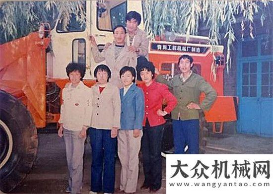 付安徽客戶“山工機(jī)械圓了我的大學(xué)夢” ——山工機(jī)械1984年電大畢業(yè)生故事第二批