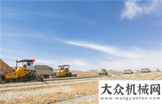 援中心項目逾200臺徐工道路機械星羅棋布“三北大捷道”宇通重