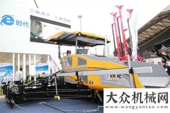 程收貨頗多中交西筑“bauma China 2016” 系列之精彩回顧恒特重