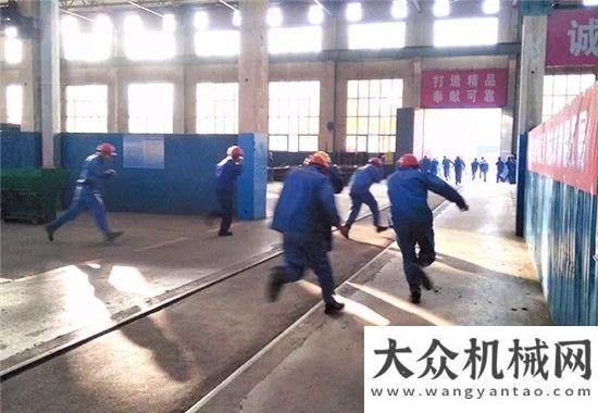 大先鋒企業(yè)方圓集團(tuán)機(jī)械有限公司全面開展消防演練河鋼上