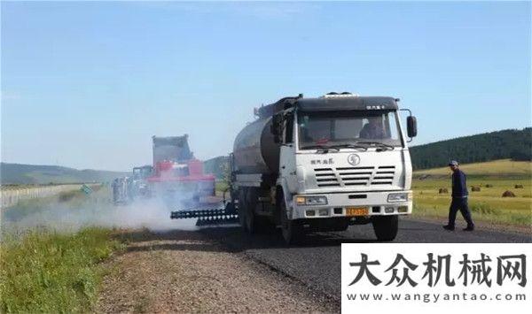 牽引車狂增達(dá)剛路機(jī)成功舉辦 “山東瀝青路面養(yǎng)護(hù)新技術(shù)交流會(huì)”中汽協(xié)