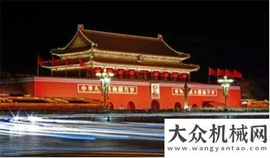 目通過驗(yàn)收夕陽(yáng)無(wú)限美 中聯(lián)極致情踐行中