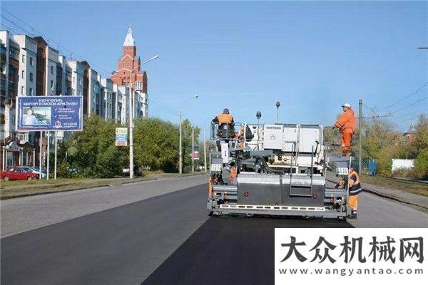 副會(huì)長(zhǎng)單位維特根道路修護(hù)技術(shù)，讓公路煥發(fā)新機(jī)、暢通無(wú)阻徐工道