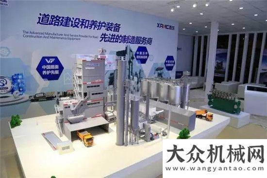 程收貨頗多中交西筑“bauma China 2016” 系列之精彩回顧恒特重