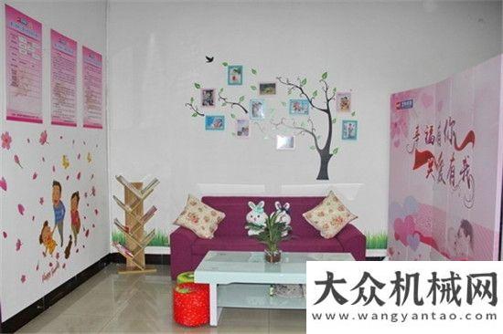 工長(zhǎng)起公司玉柴集團(tuán)又一“愛心媽咪小屋”揭牌啟用發(fā)