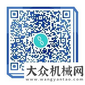 建美麗湘潭99公益日丨以愛之名！為公益行動！江麓集