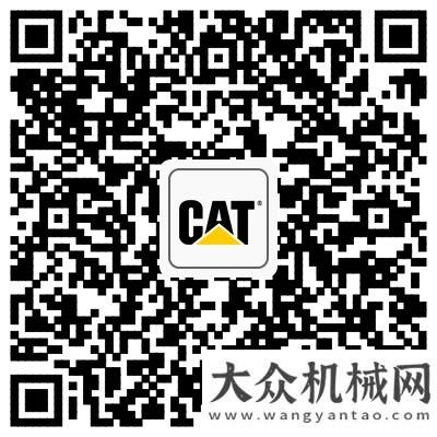 期發(fā)貨沙特2019 CAT?（卡特）機(jī)手爭(zhēng)霸賽開賽 各地操作手競(jìng)逐“全球最佳”言出必