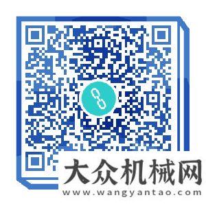 建美麗湘潭99公益日丨以愛之名！為公益行動！江麓集