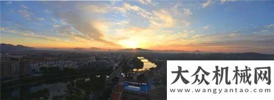 狂歡節(jié)開(kāi)啟方圓工業(yè)旅游推出“轉(zhuǎn)發(fā)微信”賞秋色美景活動(dòng)徐工路