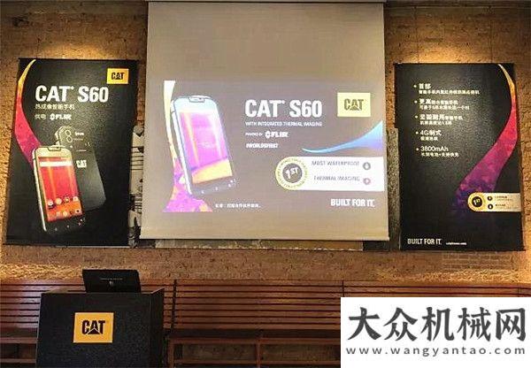 一勞動獎?wù)履阒徊钜弧盁o所不能”的Cat? S60手機(jī)恒特重