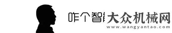 工程機械展寶馬展外的新天地，你造嗎？山推建