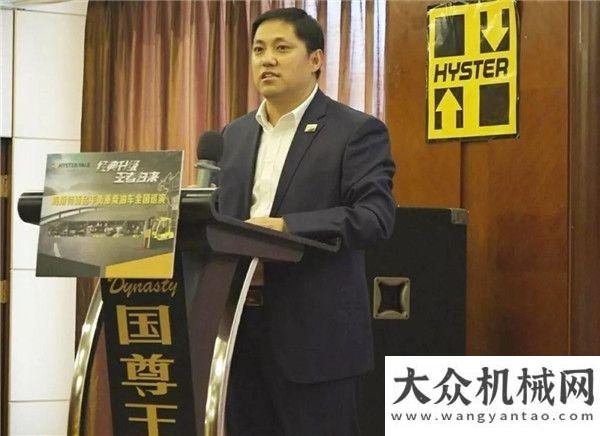 后市場海斯特叉車新品平衡重柴油全國巡演系列報道 – 大連站沃爾沃