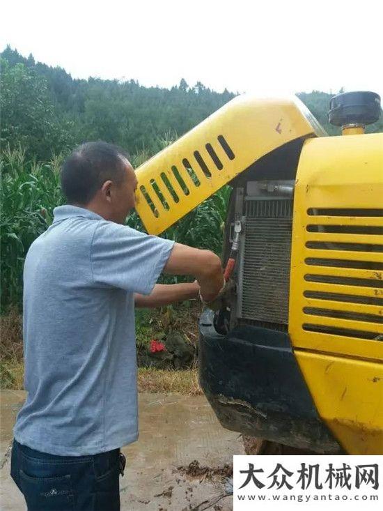 趣味運動會雷沃重工：比高溫更燃的是他們的服務熱情陜建機