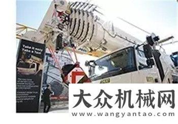 造業(yè)走出去格魯夫和波坦起重新品將亮相2017 Vertikal Day 展會時事熱