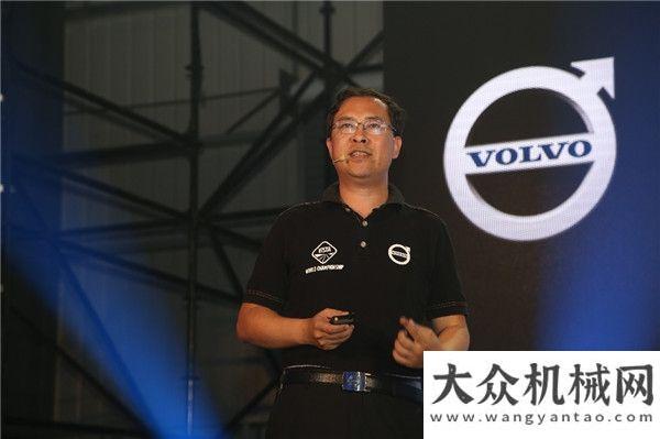 塊制造訂單2018年度“Volvo Days”全球客戶互動(dòng)節(jié)在瑞典舉辦中集太