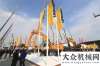 業(yè)標(biāo)準(zhǔn)制定利勃海爾Bauma China 2016完美落幕徐工巴