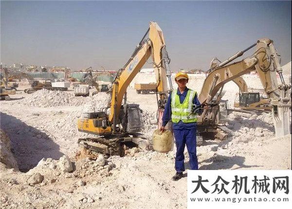 速雨后效果徐工：卡塔爾人眼中的“奇跡男孩”中大機(jī)