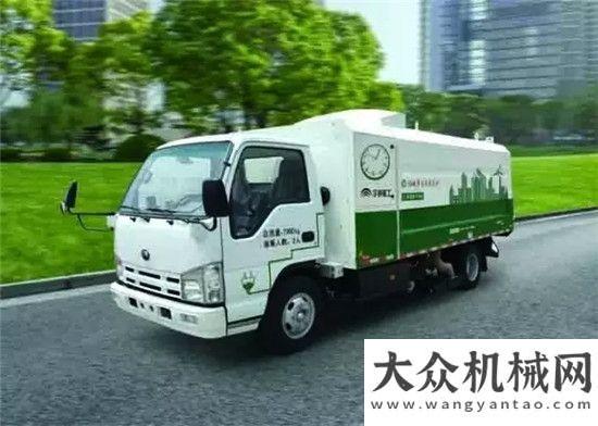 職工送關(guān)懷宇通重工參展首屆（鄭州）新能源汽車及智能駕駛峰會國慶節(jié)