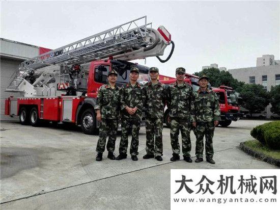 機(jī)型搶先看沙場亮劍  徐工消防裝備助力“消防兵王”爭霸賽來了維