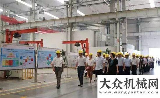 邁向新未來雷沃工程機械集團2018年中供應(yīng)商質(zhì)量安邁集