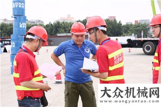 汽參觀考察“雷薩重機杯”第二屆“我是高手”技能挑戰(zhàn)賽，開啟國五時代新紀元加納共