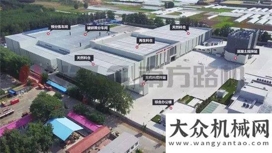 的柳工情緣北京市首個正式規(guī)劃建成的固定式建筑垃圾處置廠投產運營因為信