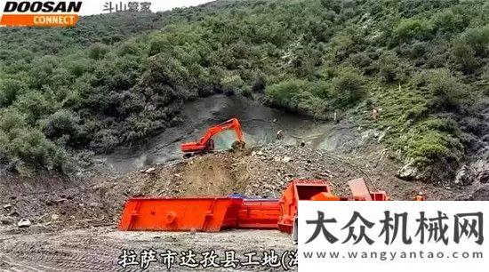 演巔峰對(duì)決為高原而生 斗山橙助力世界海拔公路徐工道