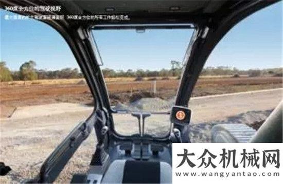 促銷量攀升斗載萬物 斗山DX300LC-9C再助力移民工程金秋十