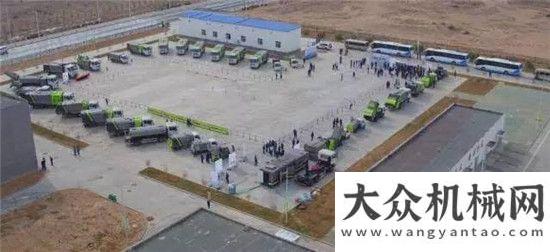 納城市中聯(lián)重科銀川基地通過工信專用車生產(chǎn)資質(zhì)現(xiàn)場審核徐工高