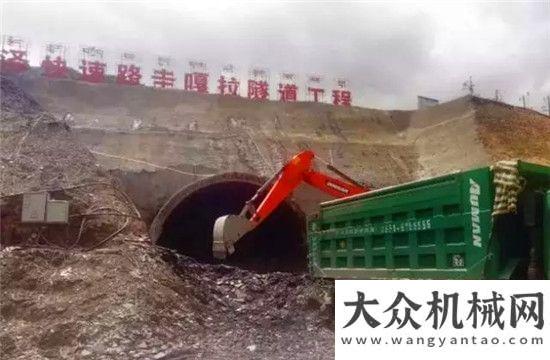 演巔峰對(duì)決為高原而生 斗山橙助力世界海拔公路徐工道