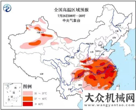 結(jié)致敬！為高溫下的徐工工匠點(diǎn)贊！方圓集