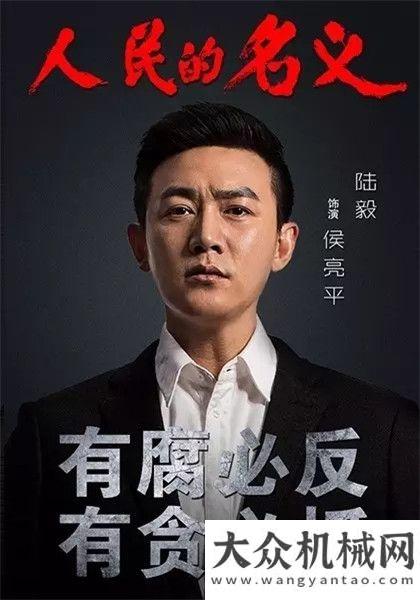 作正式启动以国重的名义——人机合一，创变前行马来西