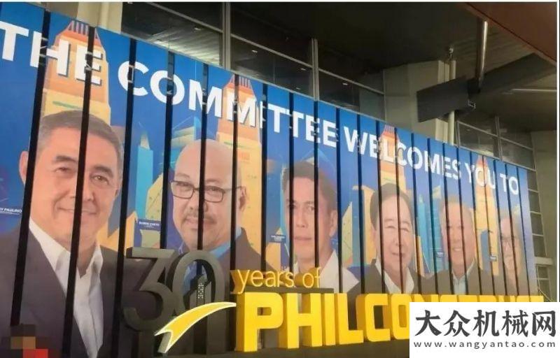 成果展示會群峰出擊PhilConstruct，智造助推菲律賓熱潮！徐工亮