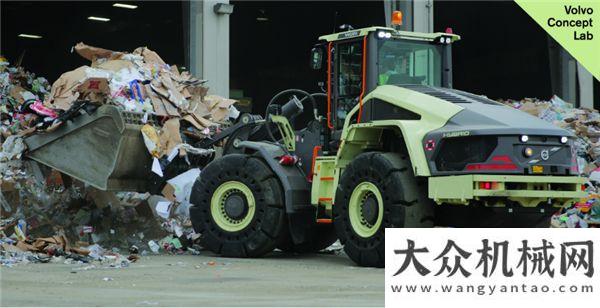 點沒有終點“筑美好，知未來”沃爾沃建筑設(shè)備Bauma 2018系列專題文章方圓安