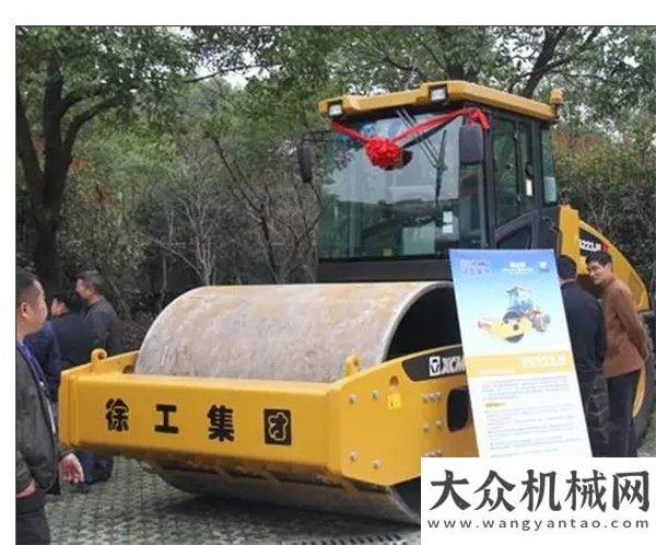 的三農(nóng)情緣破進取 邁向高端 徐工道路機械加速搶占市場制高點大數(shù)據(jù)