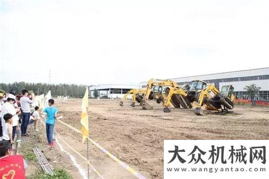 入地鐵工程山東臨工隆重舉辦第五屆職工家庭日活動(dòng)撫挖重