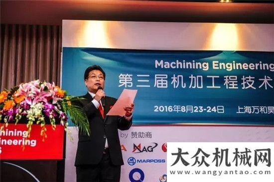 機械博覽會利勃海爾齒輪加工技術(shù)和自動化亮相 AMTS 2016常林道