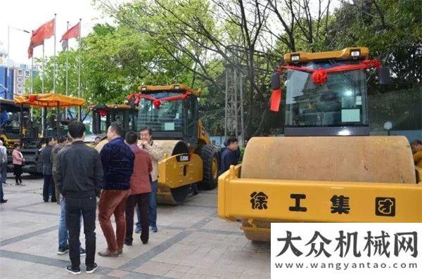 會圓滿舉辦成交額2600萬元 徐工道路“全身心服務(wù)”再升級花開羊城寶馬格