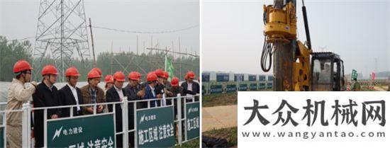 工作座談會(huì)泰信機(jī)械開展小型旋挖鉆機(jī)租賃新業(yè)務(wù)辛國(guó)斌